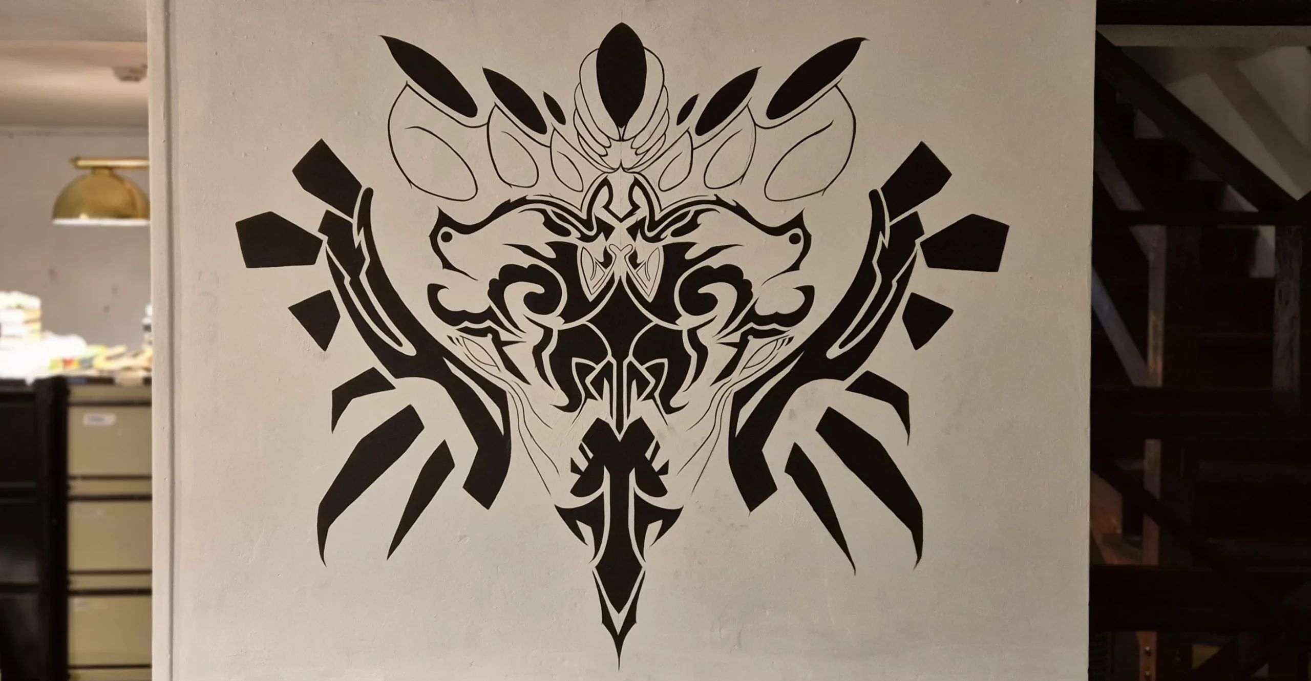 A symmetrical Drawing